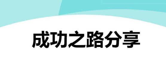 北京大巴租賃經(jīng)驗(yàn)分享